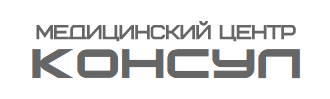 Консул нижний тагил сайт. Консул ст Нижний Тагил. Ст центр логотип. Монтаж-ст логотип.